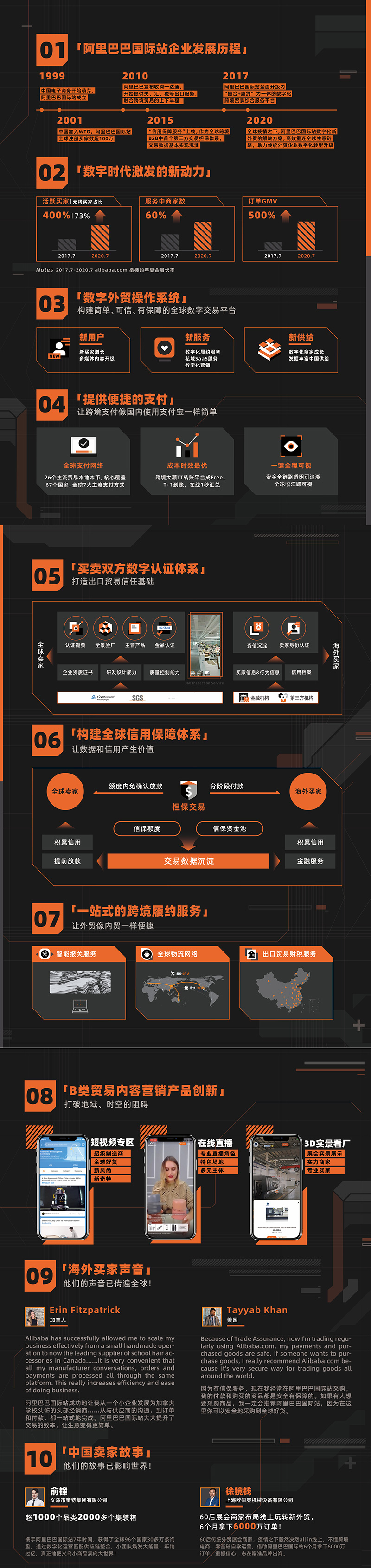 80034134.jpg 1302.jpg